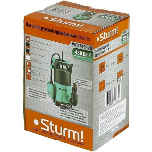 Насос погружной Sturm! WP9745PVU 5