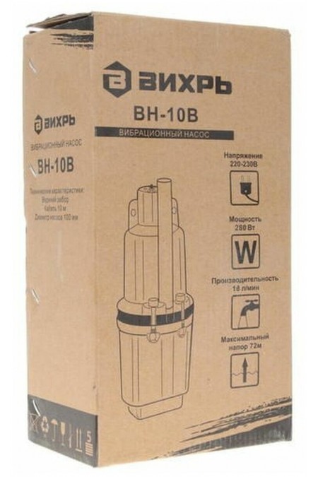 Насос погружной Вихрь ВН-10В (68/8/1) 2