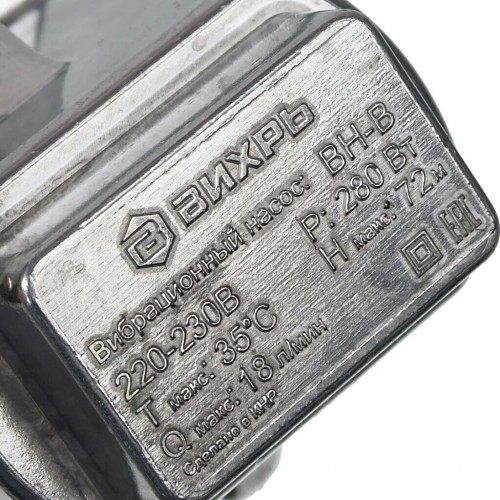 Насос погружной Вихрь ВН-15В (68/8/2) 4