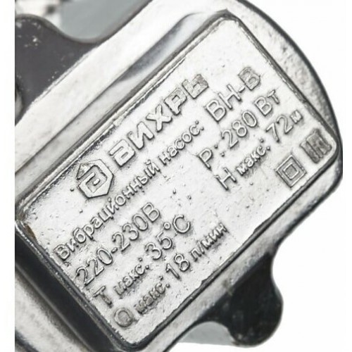 Насос погружной Вихрь ВН-40В (68/8/4) 5