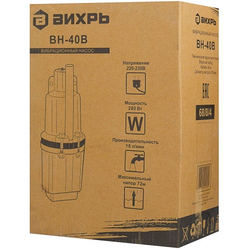 Насос погружной Вихрь ВН-40В (68/8/4) 6