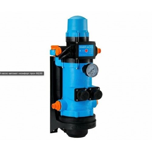Насос поверхностный Джилекс КОМФОРТ ПРО 60/30 (4002) 6