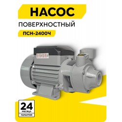 Насос поверхностный Ресанта ПСН-2400Ч (77/4/2)