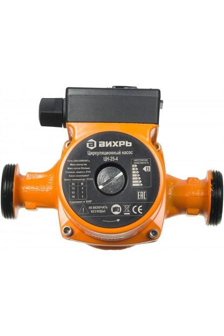 Насос поверхностный Вихрь ЦН-25-4 (68/7/1) 2