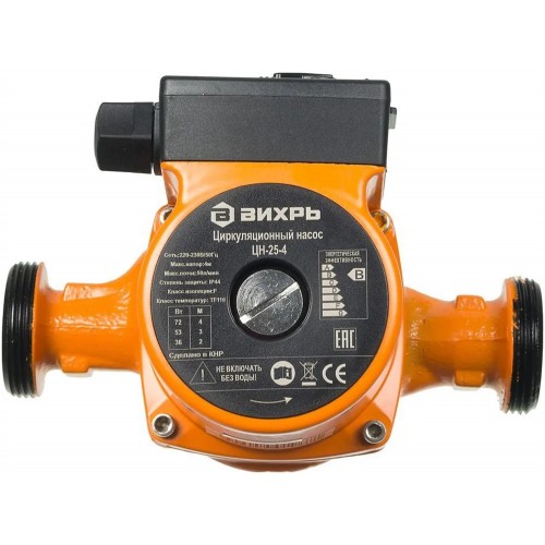 Насос поверхностный Вихрь ЦН-25-4 (68/7/1) 2