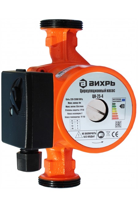 Насос поверхностный Вихрь ЦН-25-4 (68/7/1) 5