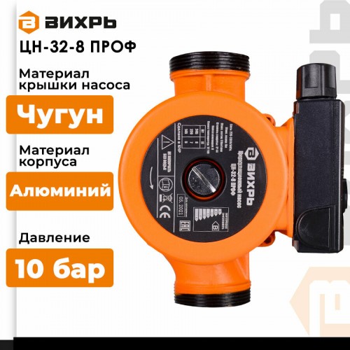 Насос поверхностный Вихрь ЦН-32-8 (68/7/5) 