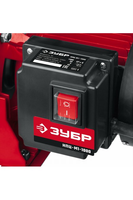 Насос поверхностный Зубр НПЦ-М1-1000 1