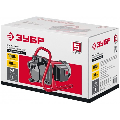 Насос поверхностный Зубр НПЦ-М1-1000 2