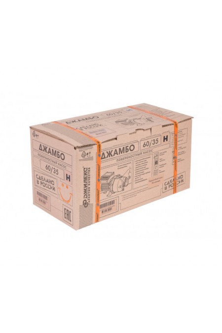 Насос садовый Джилекс ДЖАМБО 60/35 Н (3002) 9