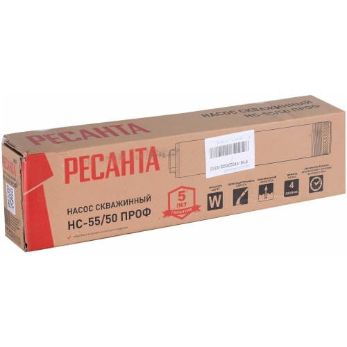 Насос скважинный Ресанта НС-55/50 ПРОФ (77/3/1) 2