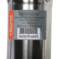 Насос скважинный Sturm! WP9704DWI