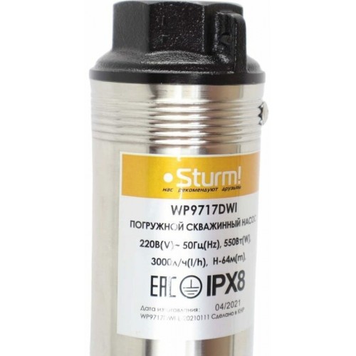 Насос скважинный Sturm! WP9717DWI 1