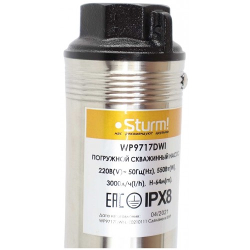 Насос скважинный Sturm! WP9717DWI 9