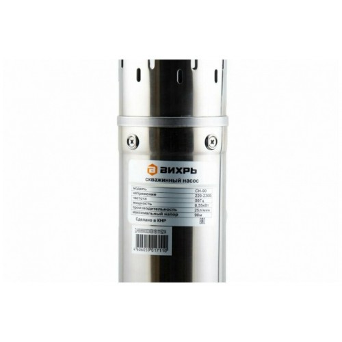Насос скважинный Вихрь СН-90А (68/3/11) 6