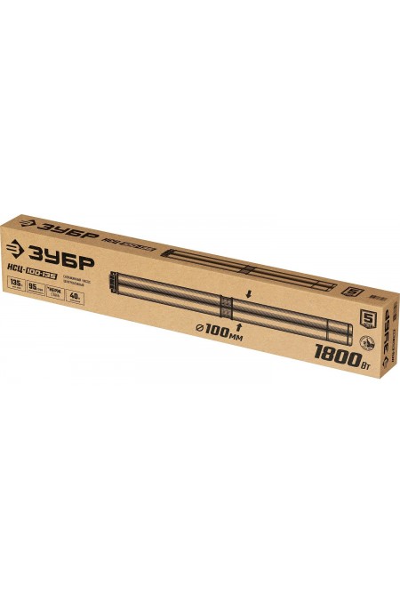 Насос скважинный Зубр НСЦ-100-135 1