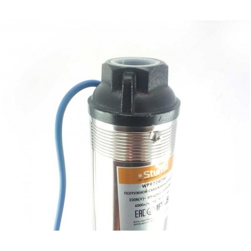 Насос центробежный Sturm! WP9724DWI 9