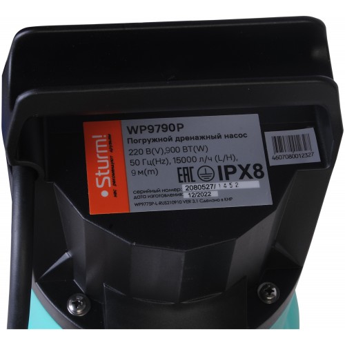 Насос центробежный Sturm! WP9790P 4