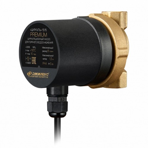 Насос циркуляционный Джилекс Циркуль 15/15 PREMIUM (2400) 5