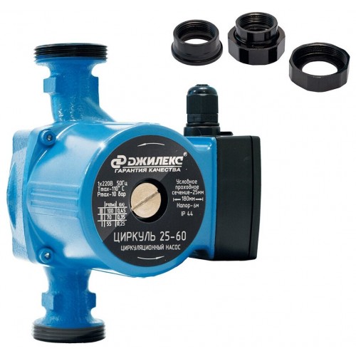 Насос циркуляционный ДЖИЛЕКС ЦИРКУЛЬ 25/60 (2560) 