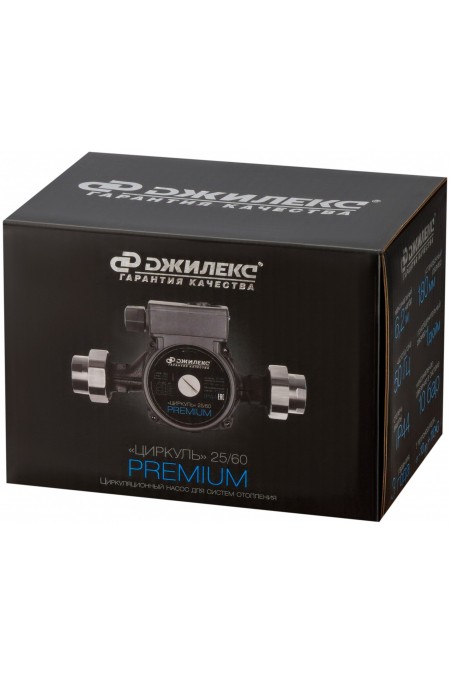Насос циркуляционный Джилекс Циркуль 25/60 PREMIUM (2561) 8