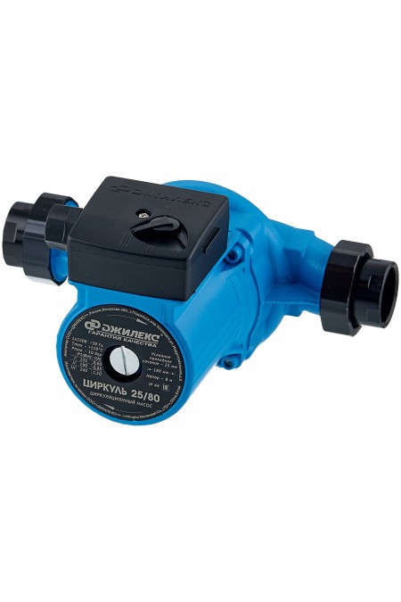 Насос циркуляционный ДЖИЛЕКС ЦИРКУЛЬ 25/80 