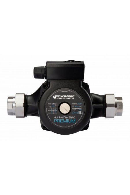 Насос циркуляционный Джилекс Циркуль 25/80 PREMIUM (2581) 1