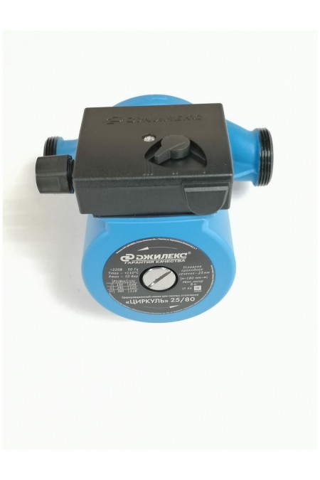 Насос циркуляционный ДЖИЛЕКС ЦИРКУЛЬ 25/80 6