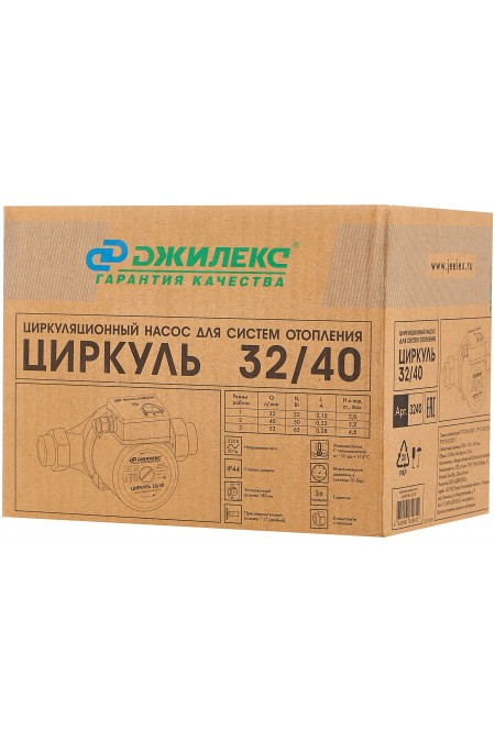 Насос циркуляционный Джилекс Циркуль 32/40 (340) 1