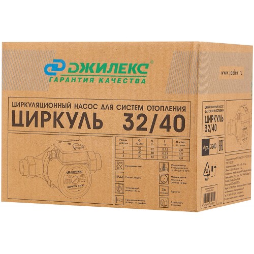Насос циркуляционный Джилекс Циркуль 32/40 (340) 1