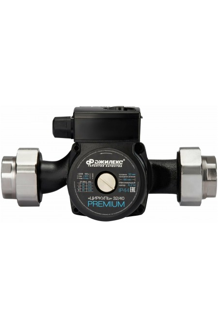 Насос циркуляционный Джилекс Циркуль 32/40 PREMIUM (3241) 