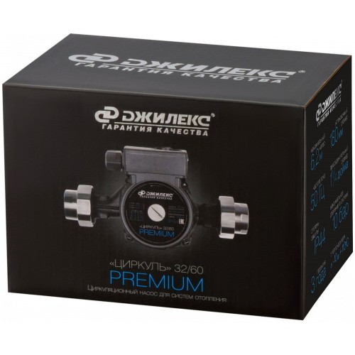 Насос циркуляционный Джилекс Циркуль 32/60 PREMIUM (3261) 3