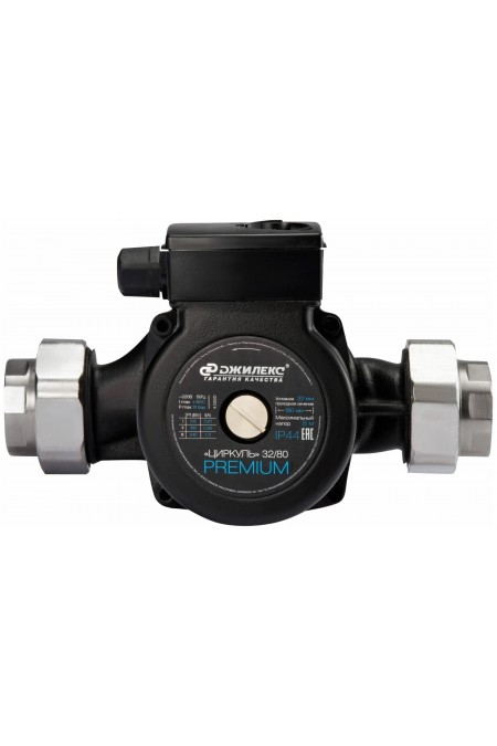 Насос циркуляционный Джилекс Циркуль 32/80 PREMIUM (3281) 