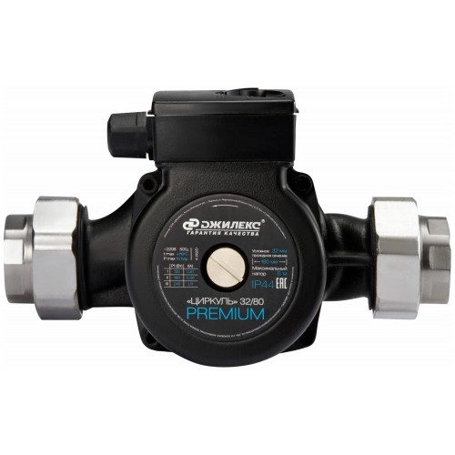 Насос циркуляционный Джилекс Циркуль 32/80 PREMIUM (3281) 