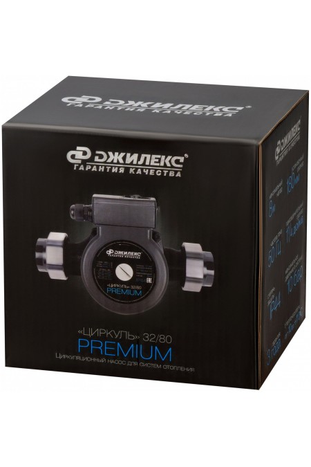 Насос циркуляционный Джилекс Циркуль 32/80 PREMIUM (3281) 7