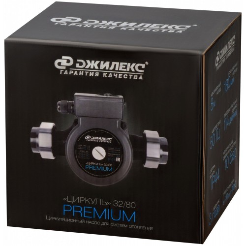 Насос циркуляционный Джилекс Циркуль 32/80 PREMIUM (3281) 7