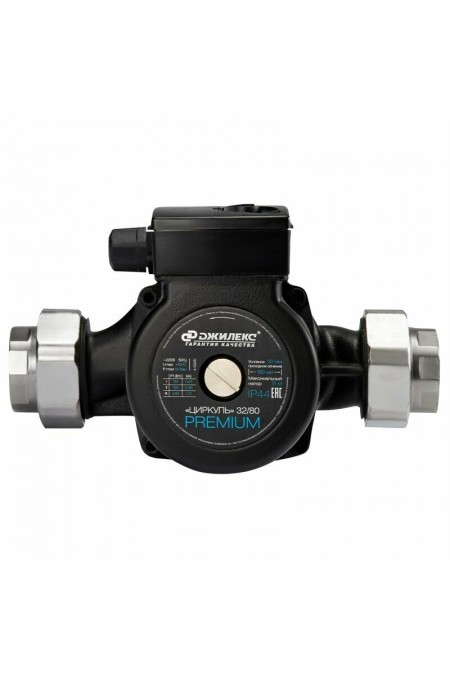 Насос циркуляционный Джилекс Циркуль 32/80 PREMIUM (3281) 8
