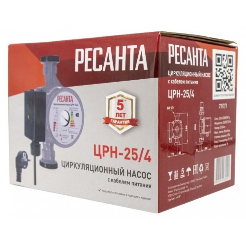 Насос циркуляционный Ресанта ЦРН-25/4 (77/7/1) 4