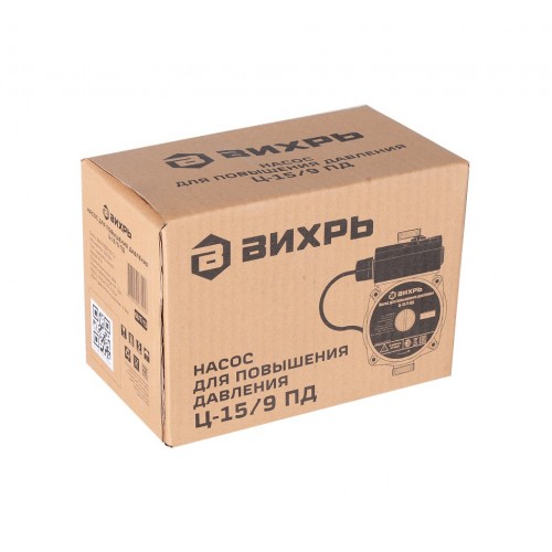Насос циркуляционный Вихрь Ц-15/9 ПД 3