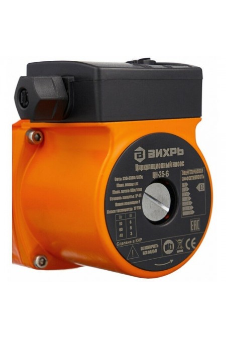 Насос циркуляционный Вихрь Ц-25/6 СТАНДАРТ (68/7/7) 4