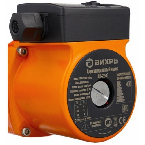 Насос циркуляционный Вихрь Ц-25/6 СТАНДАРТ (68/7/7) 4