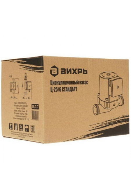 Насос циркуляционный Вихрь Ц-25/6 СТАНДАРТ (68/7/7) 6