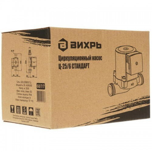 Насос циркуляционный Вихрь Ц-25/6 СТАНДАРТ (68/7/7) 6