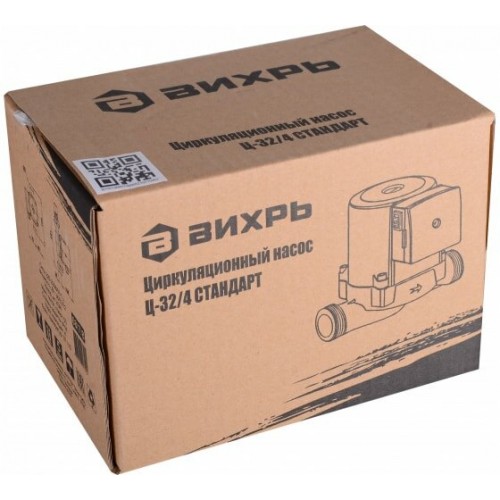 Насос циркуляционный Вихрь Ц-32/4 Стандарт (68/7/8) 7