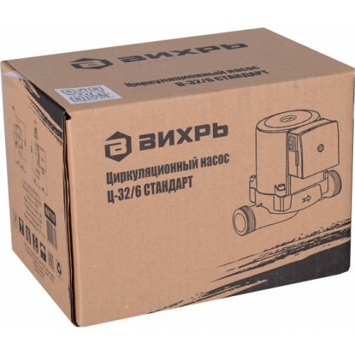 Насос циркуляционный Вихрь Ц-32/6 СТАНДАРТ (68/7/9) 9