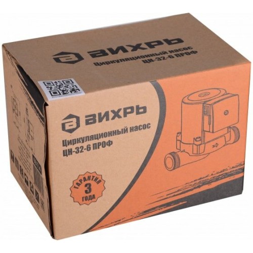 Насос циркуляционный Вихрь ЦН-32-6 ПРОФ (ЦН-32-6) 9