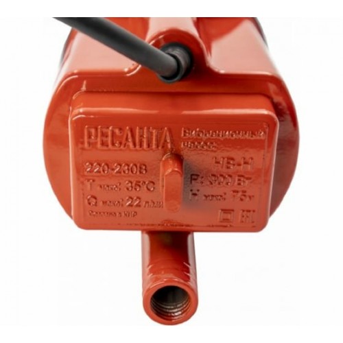 Насос вибрационный Ресанта НВ-10Н (77/8/2) 1