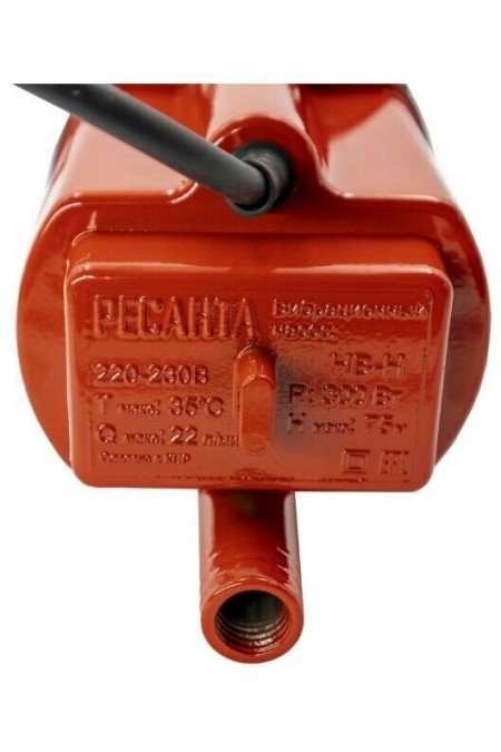 Насос вибрационный Ресанта НВ-15Н (77/8/4) 3