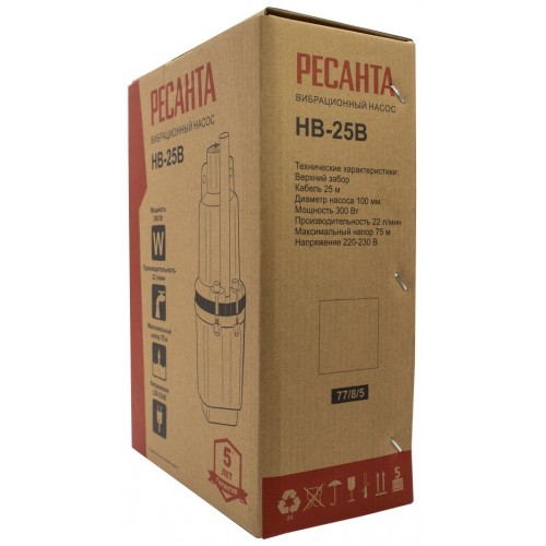 Насос вибрационный Ресанта НВ-25В (77/8/5) 5