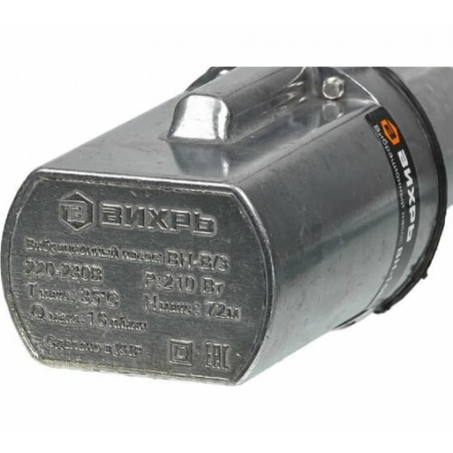 Насос вибрационный Вихрь ВН-15В/3 (68/8/10) 5